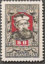 Grand Duke of Lithuania Gediminas on stamp. Issued on August 25, 1920.