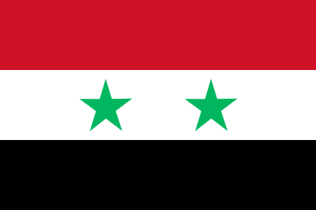 Image:Flag of United Arab Republic.svg