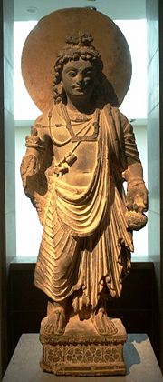 The Bodhisattva Maitreya, second century, Greco-Buddhist art of Gandhara
