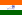 Flag of India