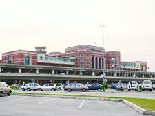 The Allama Iqbal International Airport