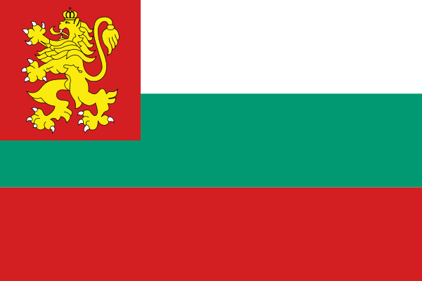 Image:Flag of Bulgaria (1878-1944).svg