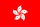 Flag of Hong Kong