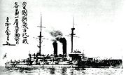Mikasa, the most powerful battleship of her time, in 1905.