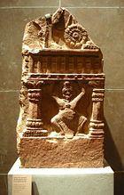 Balustrade-holding Yaksa, Madhya Pradesh, Sunga period (2nd-1st century B.C.E.). Musee Guimet.