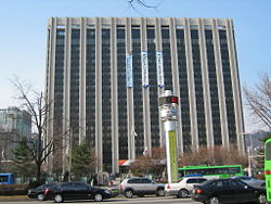 Korea Central Govenment Complex, Sejongro, Jongrogu, Seoul, Korea