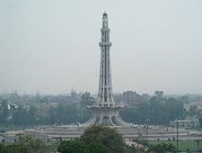 Minar-e-Pakistan, where the Declaration of the Independence of India and Pakistan Resolution were passed