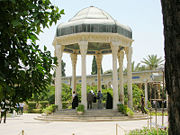 Hafiz Mausoleum, Shraz.