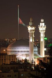King Abdullah Mosque at night
