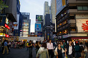 A crowd in Namba