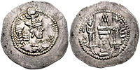 A coin of Yazdegerd II.