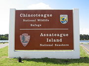 Monument sign at entrance to protected areas