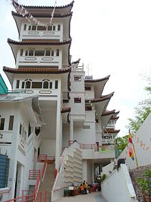 Poh Ern Shih at 9 Chwee Chian Road, Singapore.