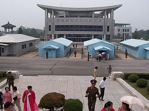 The new Freedom House as viewed from Panmungak (frontal view)