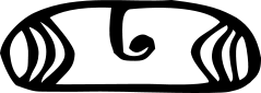 Image:MAYA-g-num-0-cdx-shell-H-v1.svg