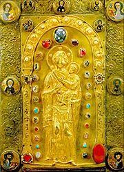 The Icon from Martvili (10th century)
