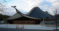 Ingalls Rink by Eero Saarinen, thin-shell and tensile structure