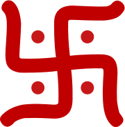 180px-HinduSwastika.svg.png