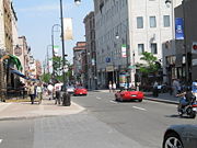 Trois-Rivières Des Forges.JPG