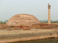 Stupa with relics of Ananda (Buddha's attendant monk and cousin), with Asokan pillar, at Vaishali, Bihar, India.