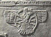 Symbol of the Assyrian god Ashur, whose name is related to the last two syllables of in "Tiglath-Pileser."