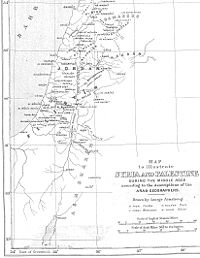 An 1890 map of Palestine as described by medieval Arab geographers, with the junds of northern Jordan and southern Filastin