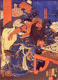 Woodblock by Utagawa Kuniyoshi, Hua Tuo operating on Guan Yu