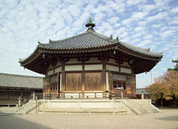 A hall at the Hōryū-ji Buddhist temple, built by Empress Suiko and her regent, Prince Shotoku.