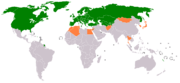 Map showing OSCE member states. ██ OSCE participating States ██ Partners for Co-operation