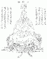 "Gathering the Light," Daoist meditation from The Secret of the Golden Flower