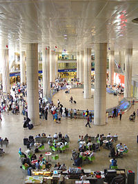 Arrivals Hall of the medium-sized Ben Gurion Airport.