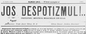 Front page of Jos Despotizmul! ("Down with Despotism!!!"), a special issue of România Muncitoare, entirely dedicated to criticism of the Imperial Russian authorities (February 1905)