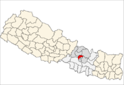 Kathmandu District