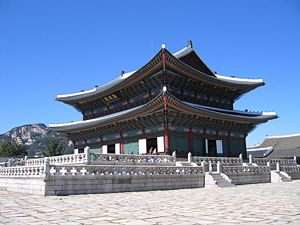 The Gyeongbokgung Palace