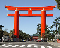 Heian Jingū's torii