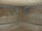 Primitive beds in early viharas at Kanheri Caves