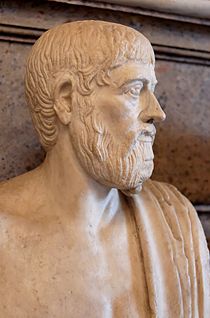 Bust of Pindar. Marble, Roman copy after a Greek original of the fifth century B.C.E. in the Palazzo Nuovo, Rome, Italy, first floor, Hall of the Philosophers.