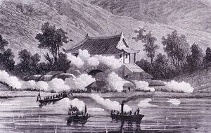 French landing at Ganghwa.