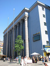Stockholm Concert Hall, where the awarding ceremonies for the Nobel Prizes are held annually