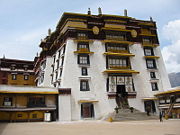 The White Palace
