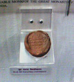 The seal of Nalanda University set in terracotta on display in the ASI Museum in Nalanda