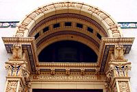 Detail of the entrance to the Carnegie library pictured above.