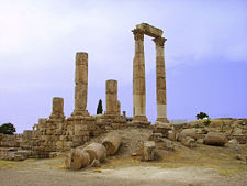 Temple of Hercules.
