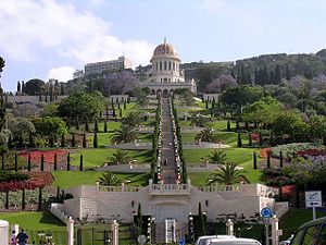 The Shrine of the Báb and its Terraces on Mount Carmel