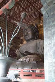 The Daibutsu of Tōdai-ji (a Kegon Buddhist temple in Nara, Japan). A representation of Vairocana.
