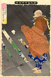 Kobayakawa Takakage debating with the tengu of mount Hiko, by Tsukioka Yoshitoshi. The tengu's nose protrudes just enough to differentiate him from an ordinary yamabushi.