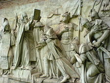 Remnant of the original Cathedral, preserved at Donskoy Monastery, Moscow.