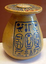 Egyptian antiquity from the Louvre