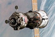 A Russian Soyuz bringing a crew to the International Space Station.