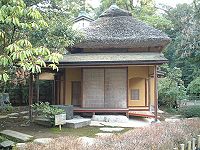 Yugao-tei, Kanazawa